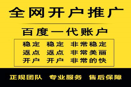 知乎信息流广告的转化率提升案例分享